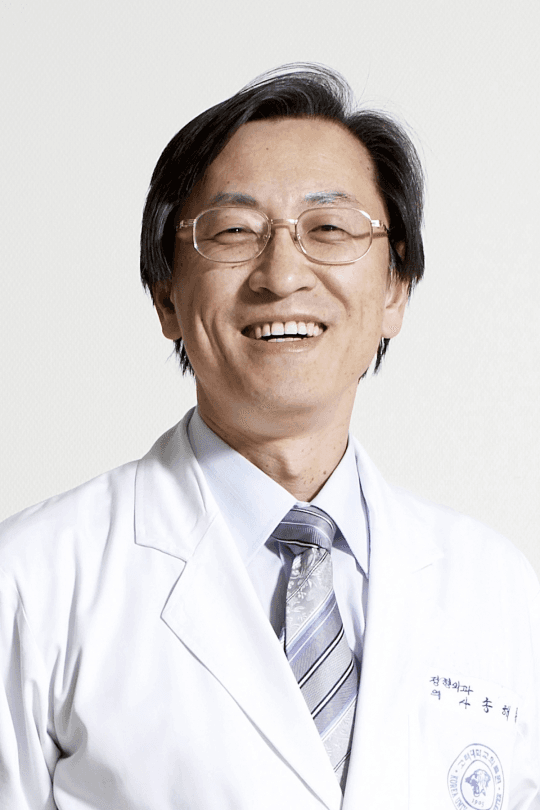 송해룡 의학박사