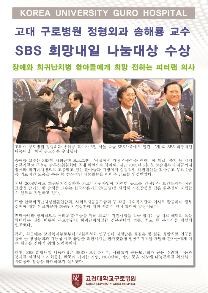 news-14017989-img1.png