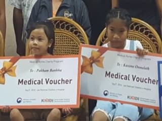 라오스 국영방송 방영(2016년 12월)