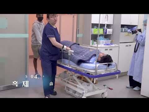 Donation ON - Sharing Happiness